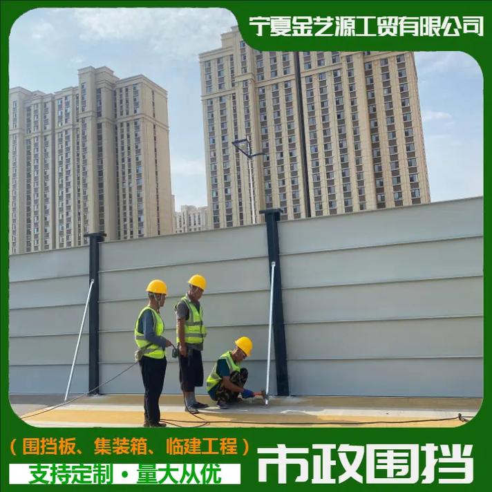 03-16 11:40 全部评论 大家都在搜: 宁夏金艺源工贸